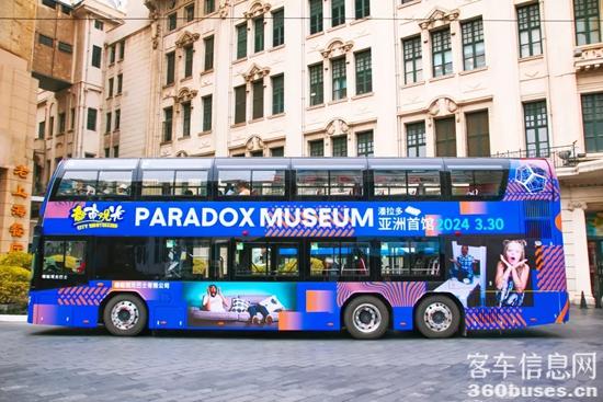 1719278995563191.jpg 2.jpg