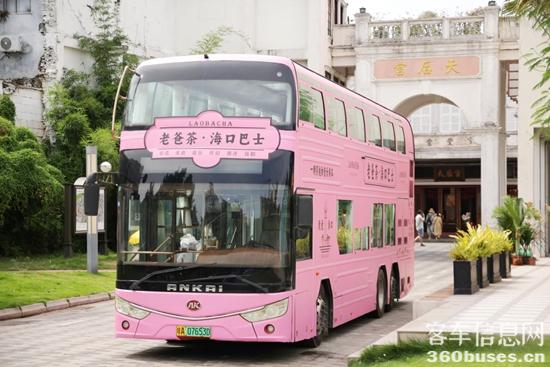 1719279037872244.jpg 8.jpg