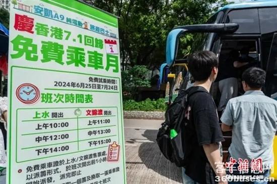 1719283233874475.jpg 2.webp.jpg