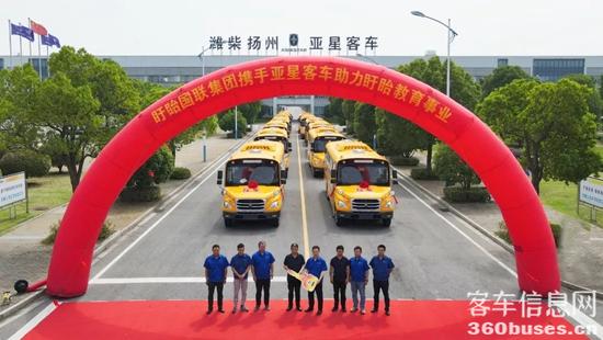 1719378666530907.jpg 2.jpg