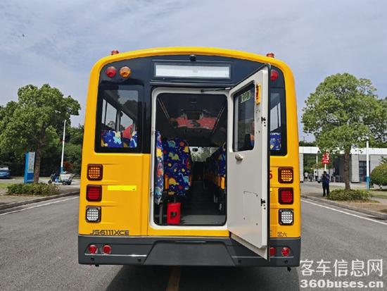 1719378689188468.jpg 3.jpg