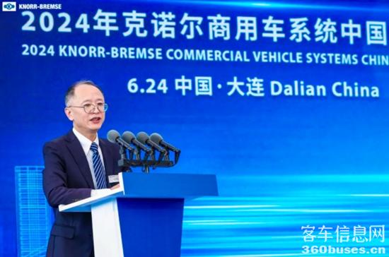 1719392664634338.jpg 2.jpg