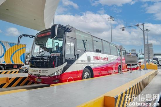 1719994560399837.jpg 圖片5.jpg