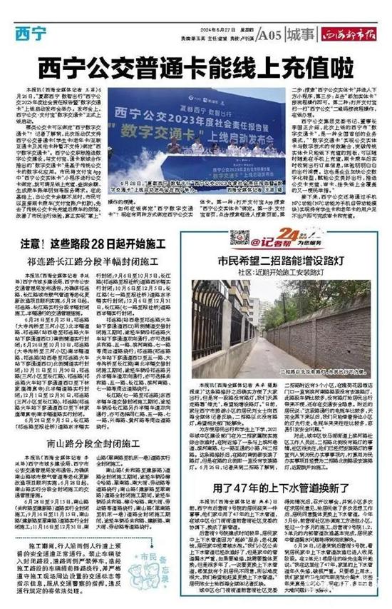 1720062326723624.jpg 2.webp.jpg