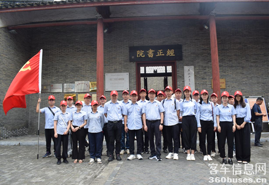 1720146348242717.png 3.png