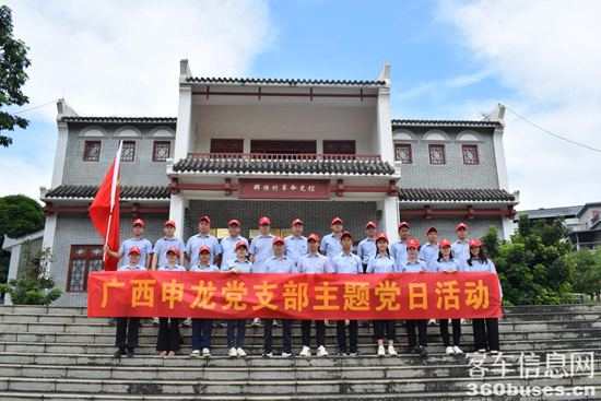 1720146418829381.png 9.png