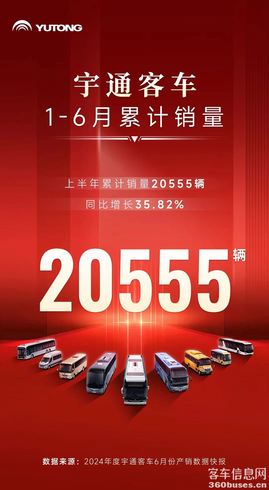 1720153658794963.png 2.png