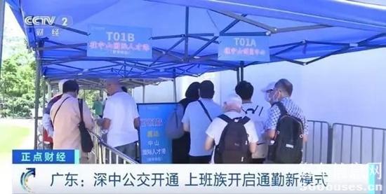 1720667304907925.jpg 3.webp.jpg