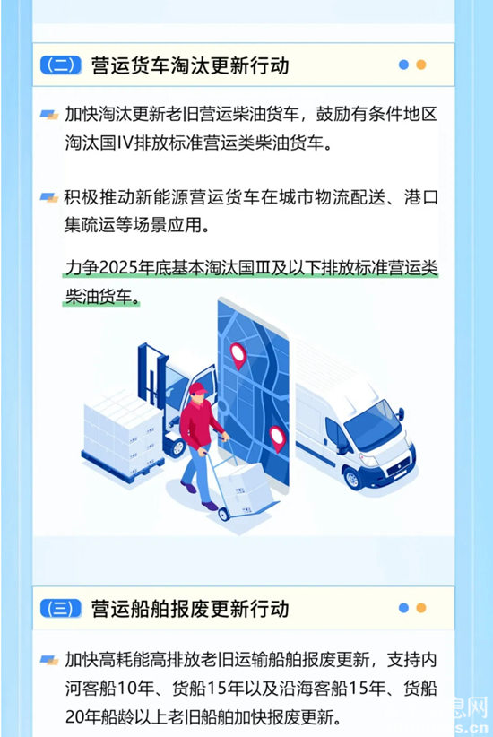 1720832255958183.png 4.png