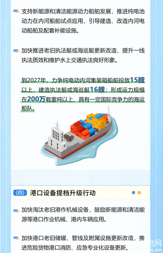 1720832263288138.png 5.png