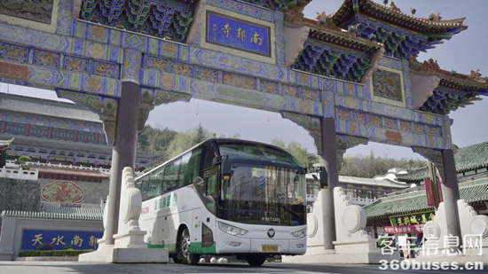 1721100469506171.png 4.png