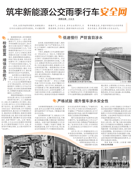 1721101454921686.png 2.png