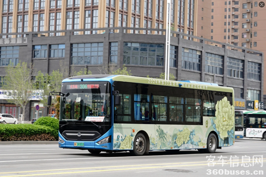 1721186968839540.png 3.png