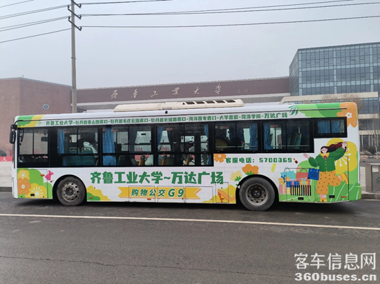 1721186974883705.png 4.png