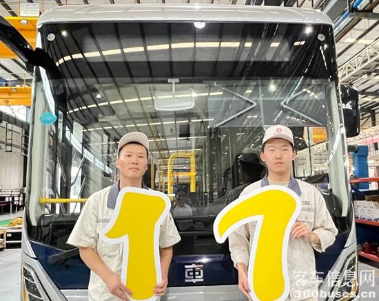 1721189563489346.jpg 4.jpg