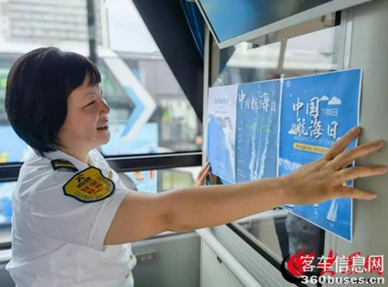 1721195946219006.png 微信截圖_20240717135859.png