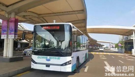 1721372090384499.jpg 微信截圖_20240719145258.jpg