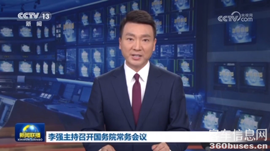 1721530127535179.png 微信截圖_20240720082615.png