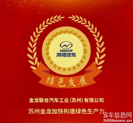 1721613287361190.jpg 7.jpg