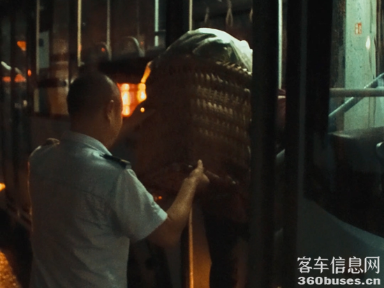 1721613556250627.png 2.png