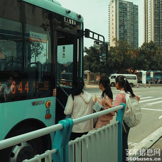 1721613644813837.png 7.png