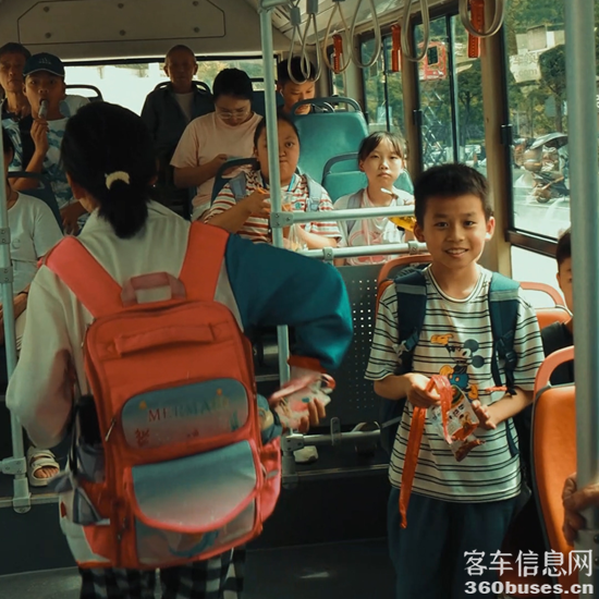 1721613660330900.png 8.png