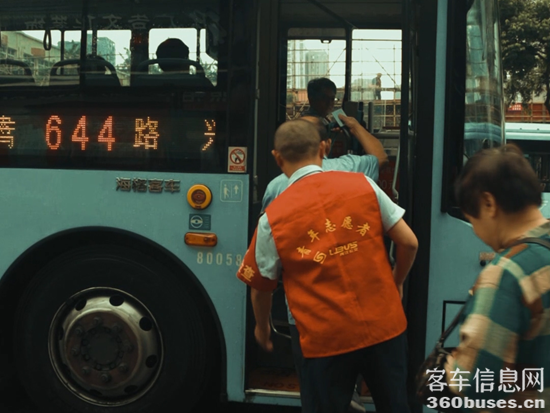 1721613686679875.png 9.png