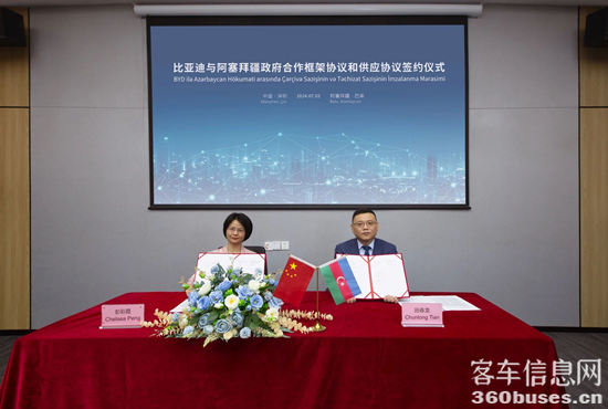 1721788277822904.png 圖片1.png