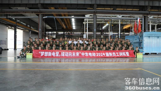 1721790545987563.png 10.png