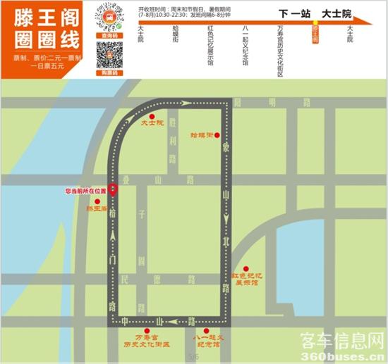 1721970791517098.jpg 4.jpg