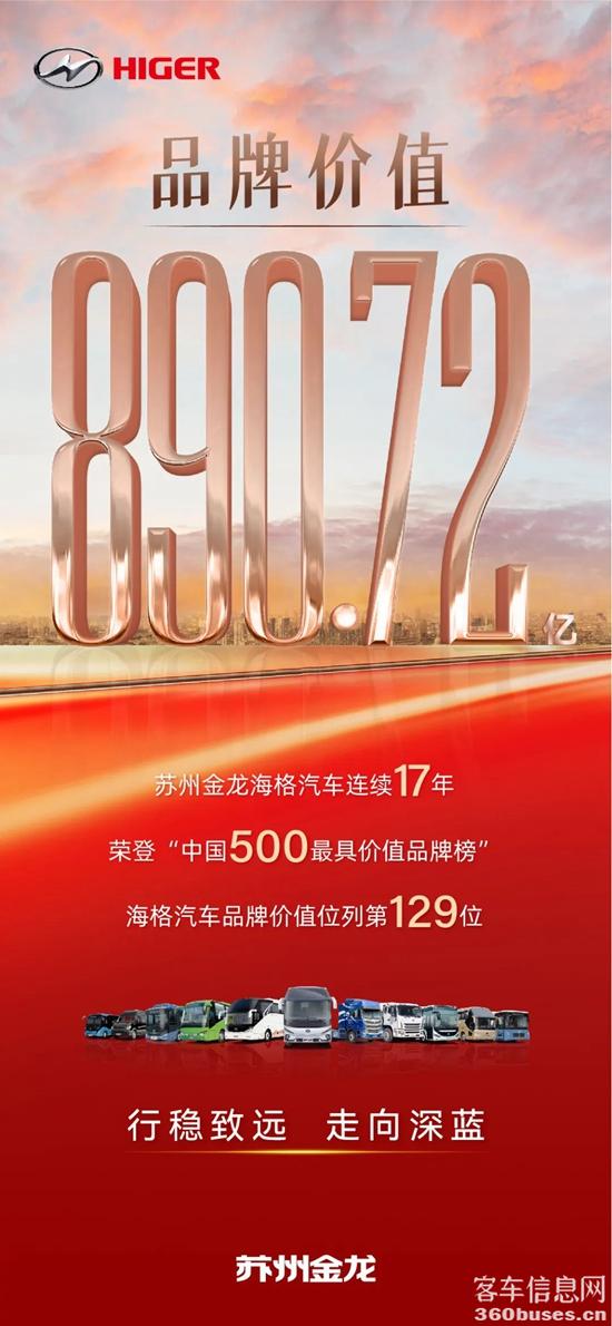 1722219134164302.jpg 7.jpg