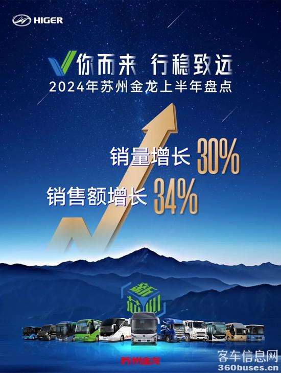 1722219152782730.jpg 8.jpg