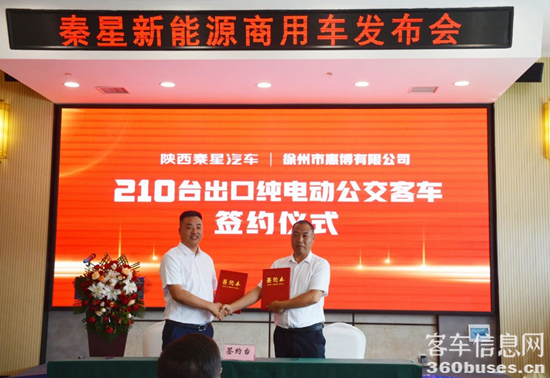 1722224246313167.png 8.png