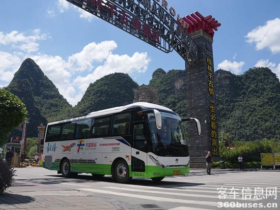 1722241142479854.jpg 9.JPG