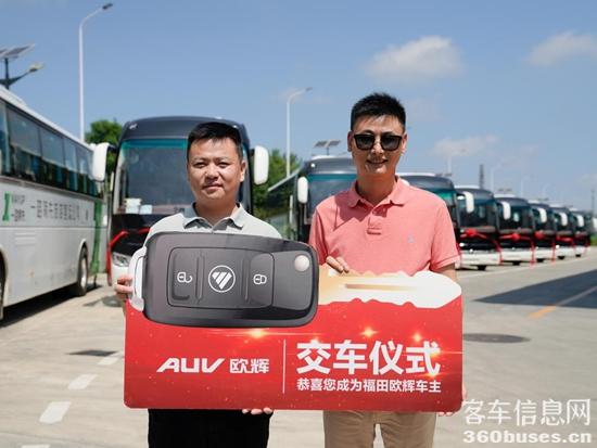 1722304447229086.jpg 4.jpg