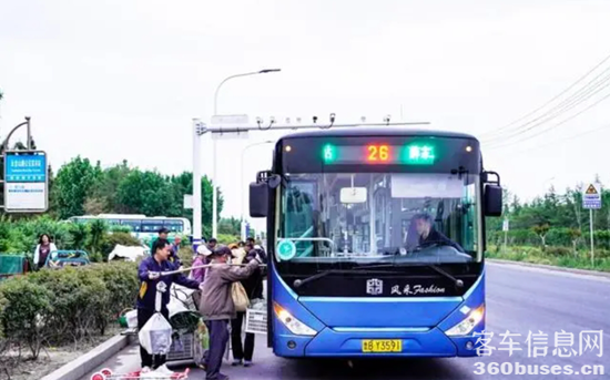 1722309538624654.png 微信截圖_20240730111705.png