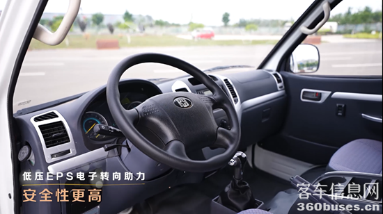 1722391398635054.png 8.png