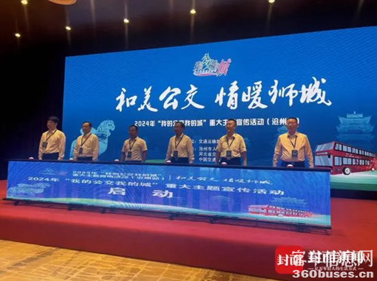 1722403800505108.png 1.png