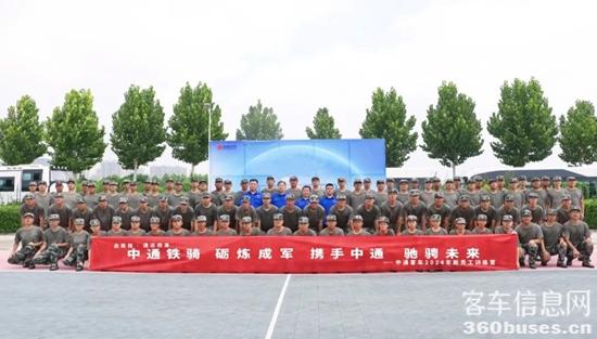 1722825351253036.jpg 2.jpg