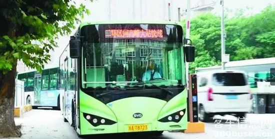 1722825972358710.png 2.png