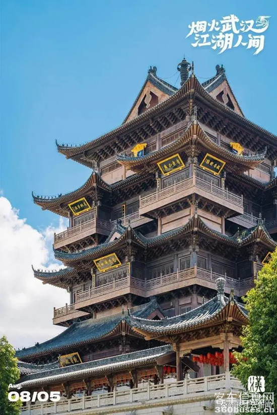 1722913865577483.png 1.webp.png