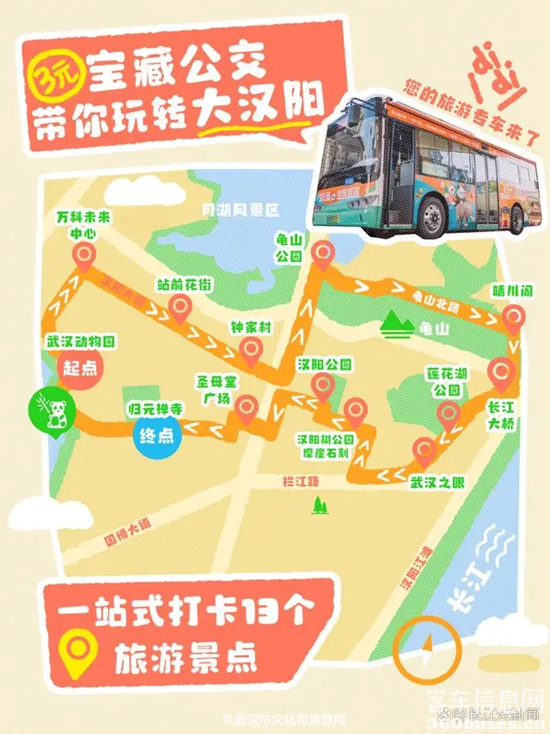 1722913968746864.png 3.webp.png