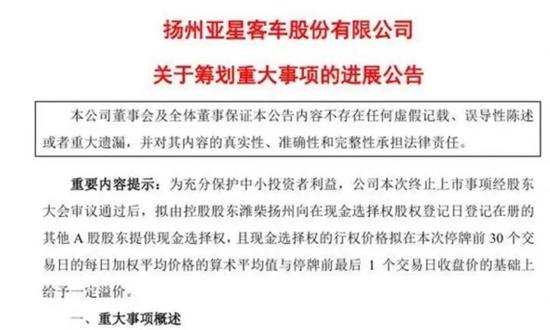 1722995596776972.jpg 2.jpg