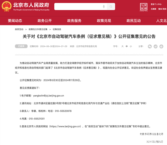 1723516483444372.png 1.png