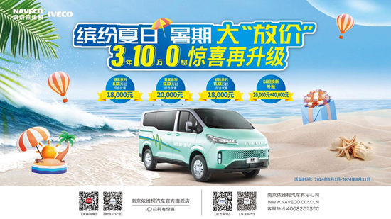 1723542710670941.png 圖片1.png