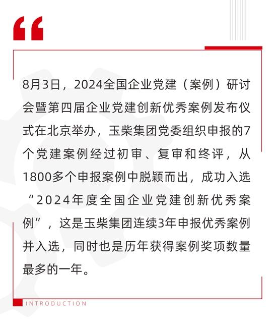 1723606550175256.jpg 1.jpg