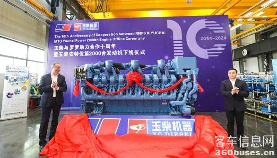 1723606975148961.jpg 4.jpg