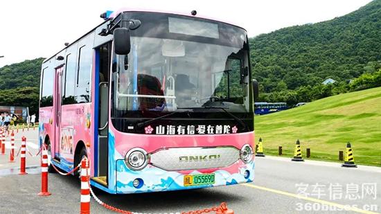 1723681480504019.jpg 2.jpg