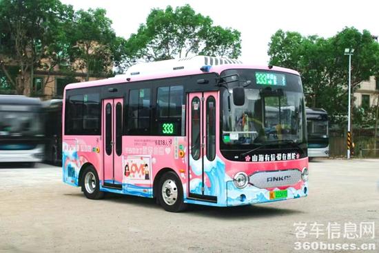 1723681495491027.jpg 4.jpg