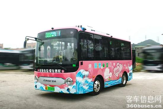 1723681501776859.jpg 5.jpg